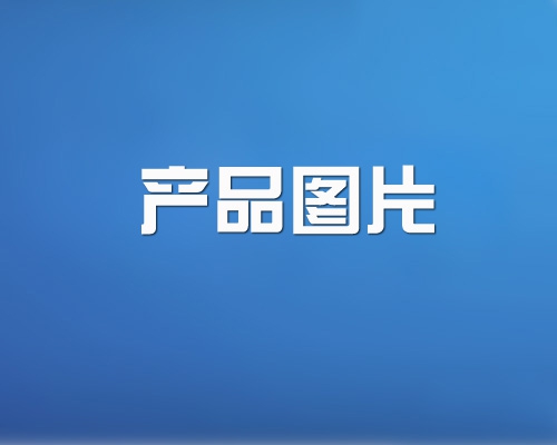 清洗保養(yǎng)